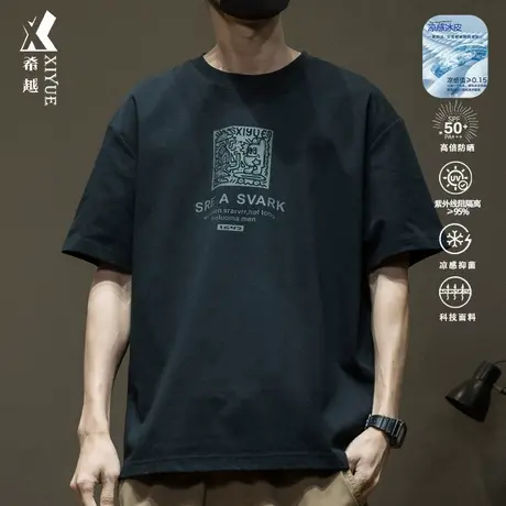 希越索罗娜短袖t恤男冰丝2025夏季新款男生宽松大码男士半袖男装商品大图