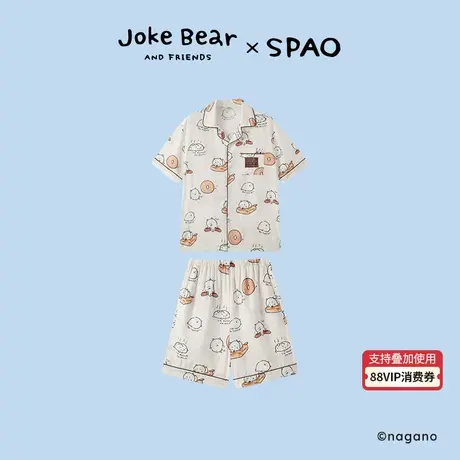 自嘲熊 x SPAO联名款睡衣套装2025年夏季新款简约时尚清新居家服商品大图