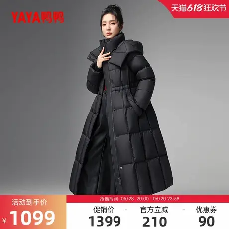鸭鸭羽绒服女款2024年冬季反季潮流韩版长款连帽高端鸭绒厚外套Y商品大图