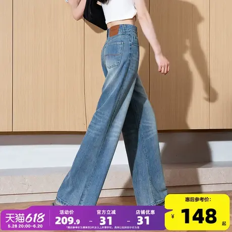 唐狮2025春秋新款高腰牛仔裤女重工洗水猫须宽松显瘦阔腿裤子女GT图片