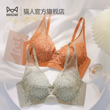 猫人内衣女大胸显小聚拢薄款兔耳水晶杯无钢圈防下垂性感蕾丝文胸图片