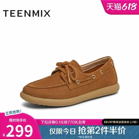 天美意复古乐福鞋平底鞋女系带休闲鞋深口单鞋2025春新款BK491AM5图片