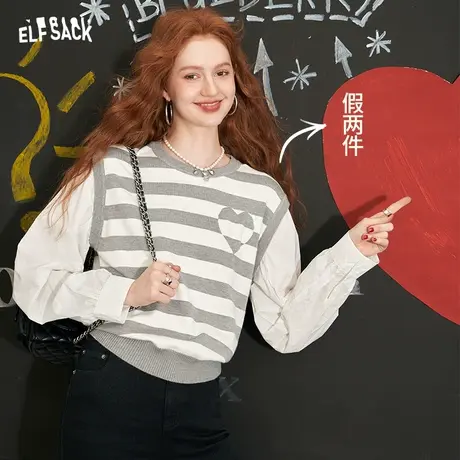 妖精的口袋拼接假两件条纹针织衫女2023秋季新款灯笼袖防晒罩衫潮商品大图
