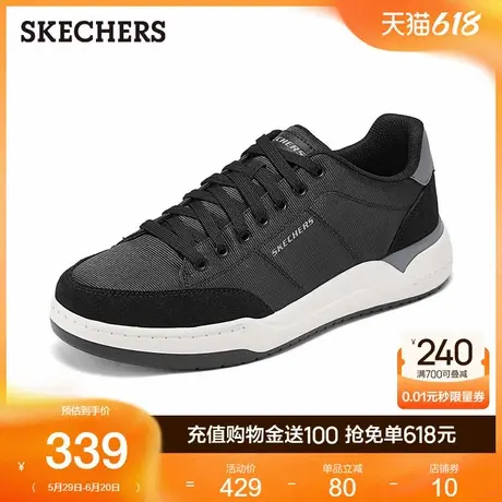 Skechers斯凯奇2025夏季新款男鞋厚底舒适百搭时尚休闲运动板鞋商品大图
