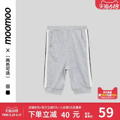 美特斯邦威童装夏季休闲裤男童运动时尚贴织带七分针织裤商品大图