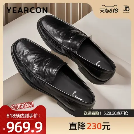 意尔康乐福鞋2025春款头层牛皮休闲鞋时尚轻便软底驾车鞋套脚单鞋图片