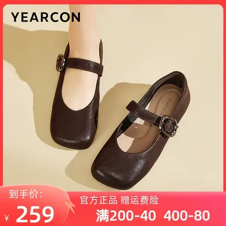 意尔康女鞋2024新款真皮方头小皮鞋女浅口玛丽珍鞋平底不累脚单鞋商品大图
