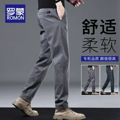 罗蒙裤子男款休闲裤春秋季直筒宽松男士长裤2025潮流百搭弹力男裤商品大图
