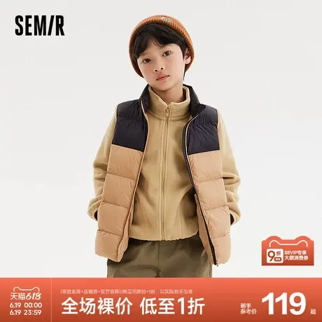 森马儿童童装马甲2024年新款男童时尚立领羽绒服冬季女童保暖外套商品大图