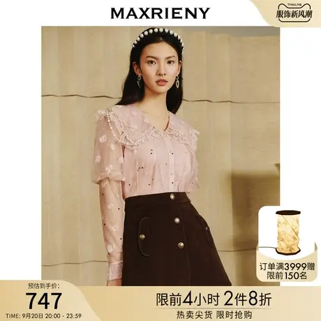 MAXRIENY复古翻领波点蕾丝衫秋冬打底新款v领上衣女商品大图