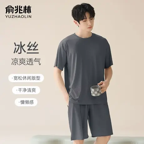 冰丝睡衣男款夏季薄款2025年新款大码男士短袖莫代尔家居服两件套商品大图