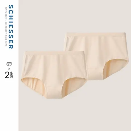 同色2条装SCHIESSER舒雅女士50S舒美棉棉质纯色高腰平角内裤21035图片