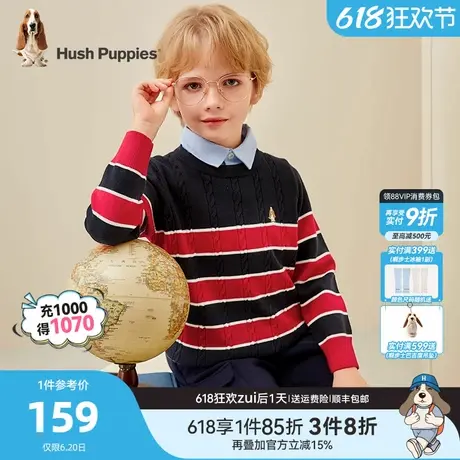 暇步士童装男童针织线衣春秋新款大童套头毛衣儿童休闲舒适假两件图片