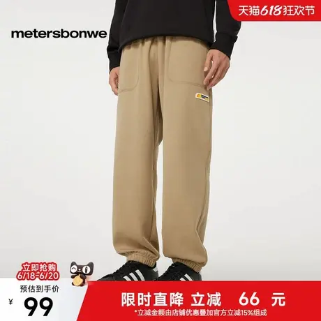 美特斯邦威运动休闲裤男2025春季新款经典抽绳设计宽松加绒长裤男图片