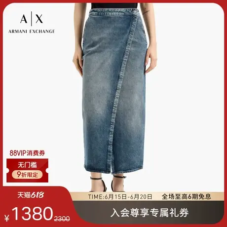 ARMANI EXCHANGE/阿玛尼2025夏季新款女士中长款开衩牛仔半身裙图片
