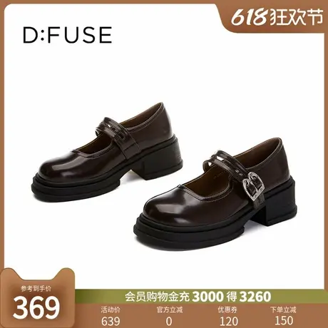 D：Fuse/迪芙斯休闲乐福鞋女2025春季新款时尚女鞋舒适厚底通勤鞋图片
