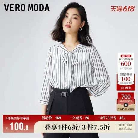 Vero Moda奥莱衬衫女春秋新款条纹七分袖暗扣领部绑带职业上衣图片