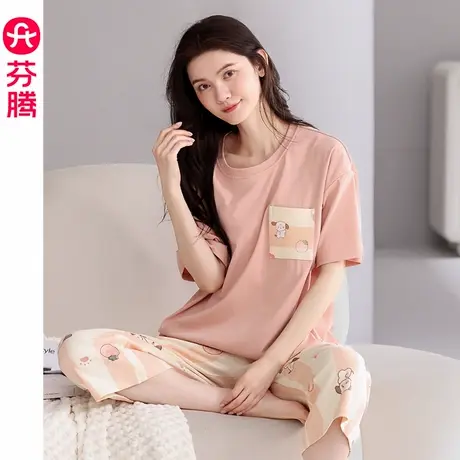 芬腾睡衣女款夏天纯棉短袖七分短裤可外穿家居服套装大码100%全棉商品大图
