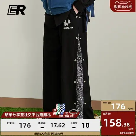 ER腰果花拼接休闲裤2023春季流行宽松街头嘻哈阔腿裤子男女同款商品大图