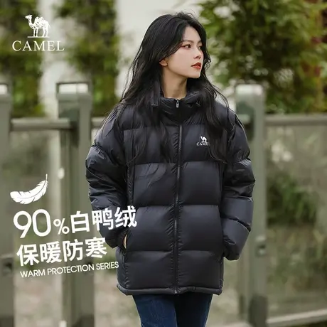 【小红书同款】骆驼羽绒服男女秋冬2024加厚连帽面包服时尚外套黑商品大图
