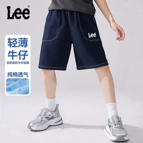 Lee童装男童短裤2025新款夏儿童牛仔裤夏季薄款五分裤男孩裤子薄图片