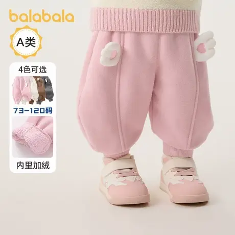 巴拉巴拉宝宝裤子男女童长裤2024新款加绒裤香蕉裤冬婴儿仿羊羔毛商品大图