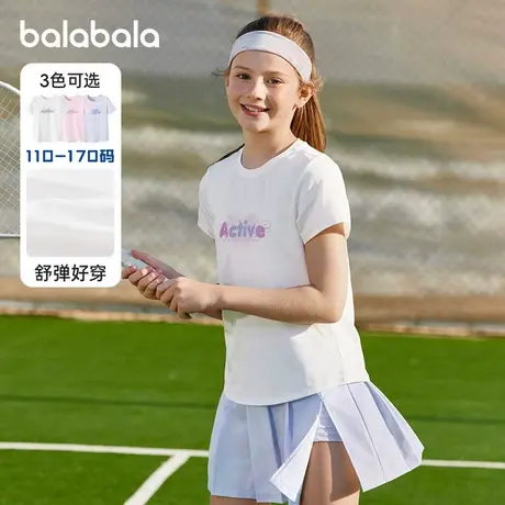 巴拉巴拉女童短袖t恤中大童半袖儿童圆领上衣2025夏装新款童装潮5图片