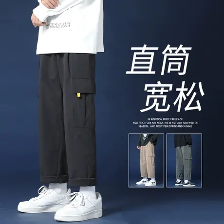 痞帅男裤子宽松直筒伐木工装裤男春秋款九分阔腿裤青少年休闲长裤商品大图