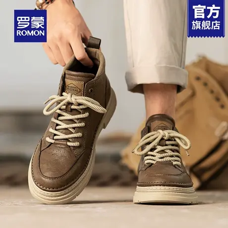 罗蒙马丁靴男2025新款秋季超火软底高帮鞋男士工装厚底棕色靴子RM商品大图