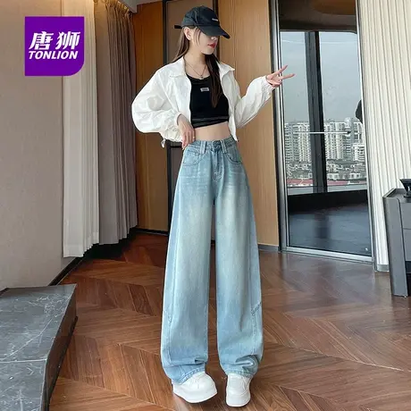 唐狮设计感弯刀阔腿牛仔裤女2025新款高腰直筒显瘦宽松拖地裤AX商品大图