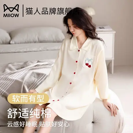 猫人纯棉女款睡裙春秋季长袖2025年新款可爱宽松舒适可外穿家居服商品大图