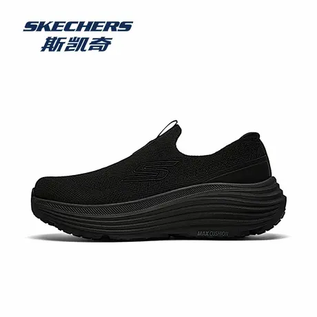 Skechers/斯凯奇2025秋季新款健步鞋女款休闲舒适轻盈运动跑步鞋商品大图