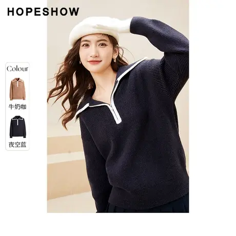 【直播专享】冬季落肩大翻领套头一手长针织衫90122410106红袖商品大图