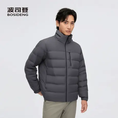 【鹅绒】波司登奥莱秋季男短款经典商务羽绒服立领轻盈保暖简约商品大图