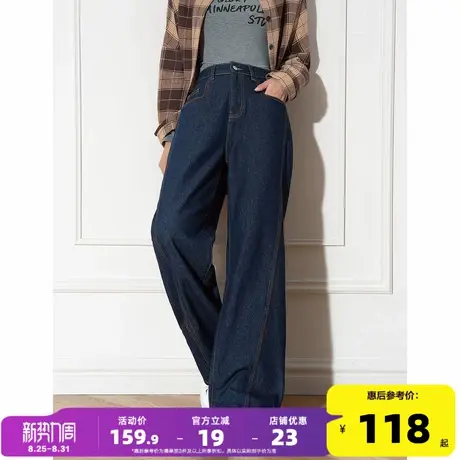 唐狮2025秋季新款女士牛仔长裤直筒小个子显瘦百搭时尚深色牛仔裤商品大图