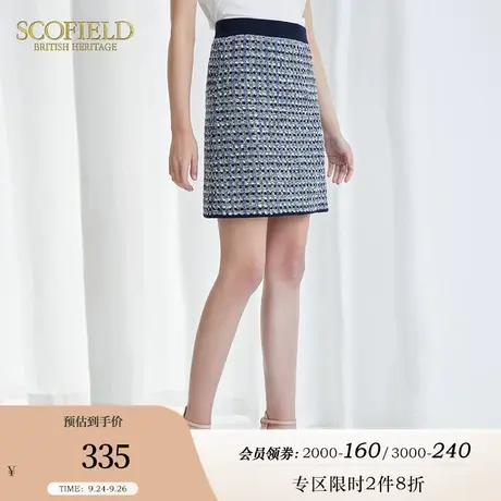 【小香风】Scofield女装粗花呢显瘦优雅包臀短裙时尚气质半身裙图片