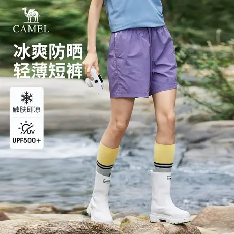 骆驼女装休闲短裤2025夏季新款轻薄宽松透气冰感防晒潮流情侣款男商品大图