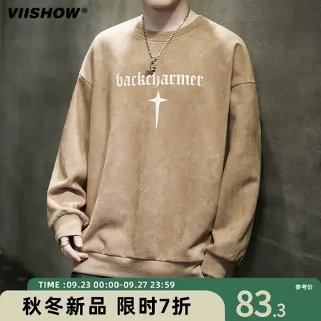 VIISHOW美式复古重磅麂皮绒卫衣男春秋高街潮牌设计感宽松外套商品大图