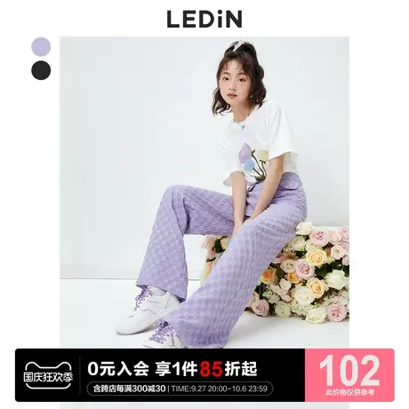 乐町高腰紫色休闲裤女长裤紫色休闲新夏季格纹个性裤子阔腿裤薄款图片