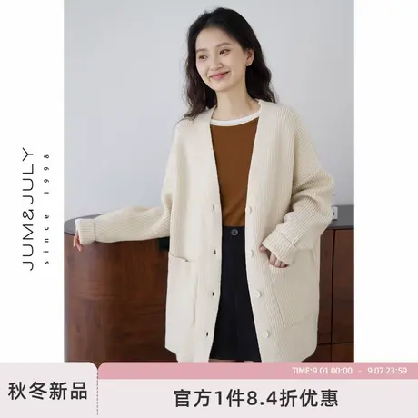 嘉茱莉中长款针织开衫外套女2025秋季新款宽松上衣V领毛衣毛衫商品大图