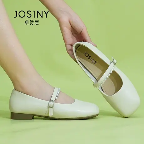Josiny/卓诗尼秋季2025女鞋珍珠一字扣带浅口单鞋玛丽珍鞋奶奶鞋商品大图