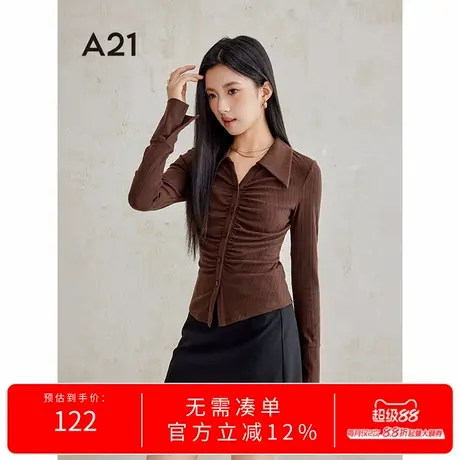 A21秋季新款2024女装气质V领辣妹纯欲风收腰显瘦打底衫上衣商品大图