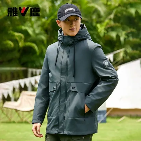 雅鹿羽绒服男可拆卸内胆羽绒服连帽商务休闲男士中长款保暖外套商品大图