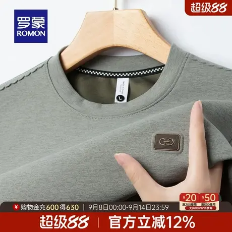 罗蒙男士休闲圆领长袖卫衣2025秋季新款简约舒适商务百搭打底衫男商品大图