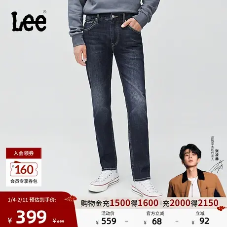 【张凌赫代言】Lee25秋冬新723修身中腰直筒五袋款深蓝色男牛仔裤商品大图