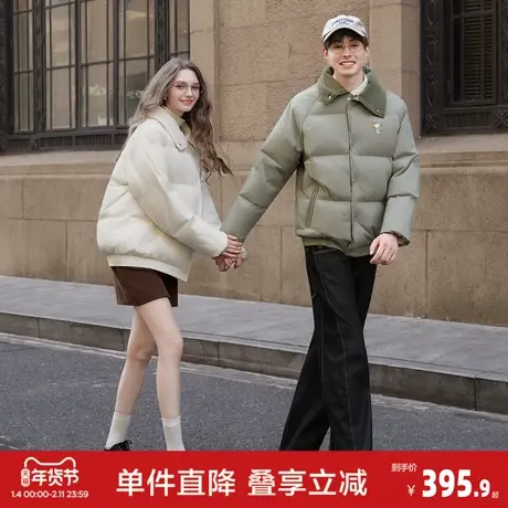 唐狮2026冬季情侣翻领短款羽绒服加厚保暖百搭时尚情侣装休闲风商品大图