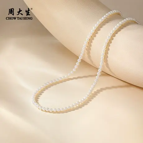 周大生小灯泡米珠项链女气质轻奢百搭爆款颈饰经典白色串珠礼物商品大图