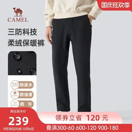 骆驼男装休闲裤男士2023秋冬加绒保暖裤直筒时尚百搭户外运动长裤商品大图