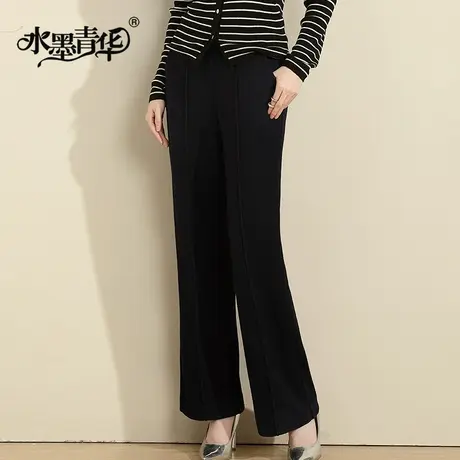 水墨青华2023冬新款女装裤子时尚百搭修身毛呢长裤女西装裤小黑裤图片