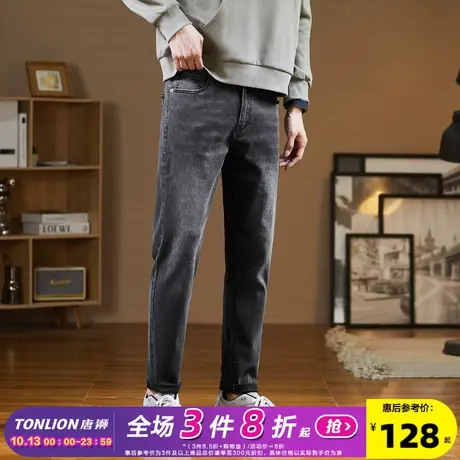 唐狮23秋季新款牛仔裤男修身弹力直筒裤水洗潮流百搭裤子男商品大图